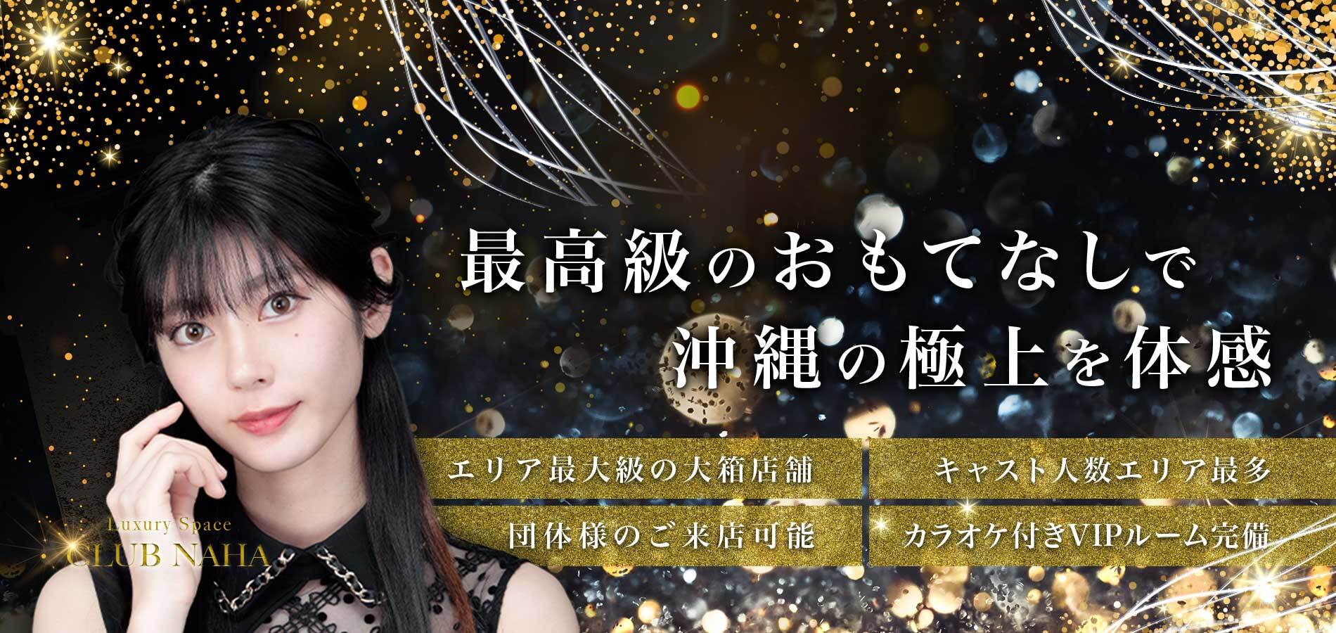 FV-PC用-あいり