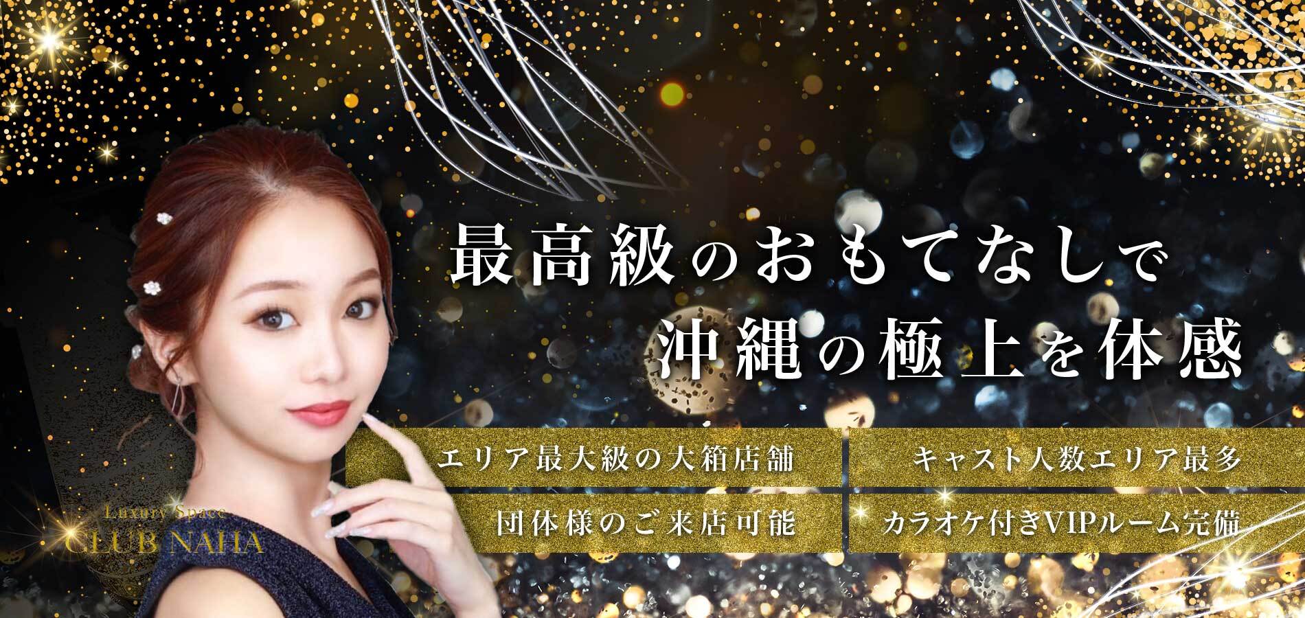 FV-PC用-あいり